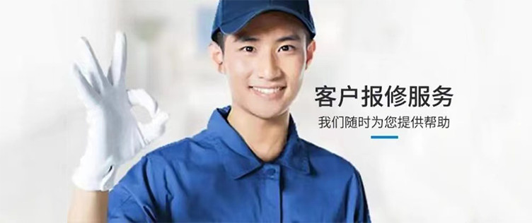 东莞集成水槽洗碗机排行（东莞洗碗机生产专业）