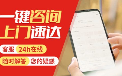 哪个智能锁故障率低些
